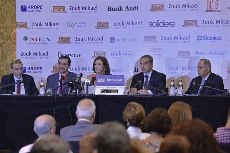 Zouk Mikael Festival 2015 Press Conference 